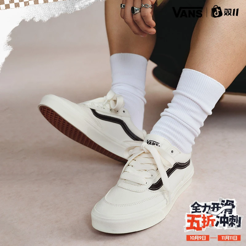 Vans范斯官方 Brooklyn LS流光风米色白武士复古男鞋板鞋D7QY7U