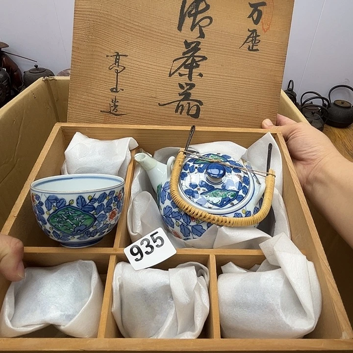 瓷片呀工艺品摆件瓷器摆件正能量