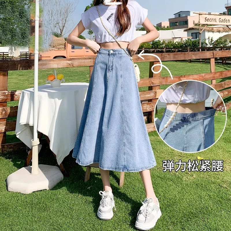 浅色莱赛尔天丝牛仔半身裙女2025新款夏季薄款垂感a字中长伞裙子