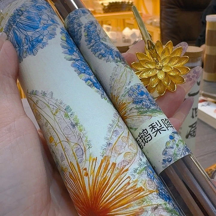 玲珑香阁闪购专用链接