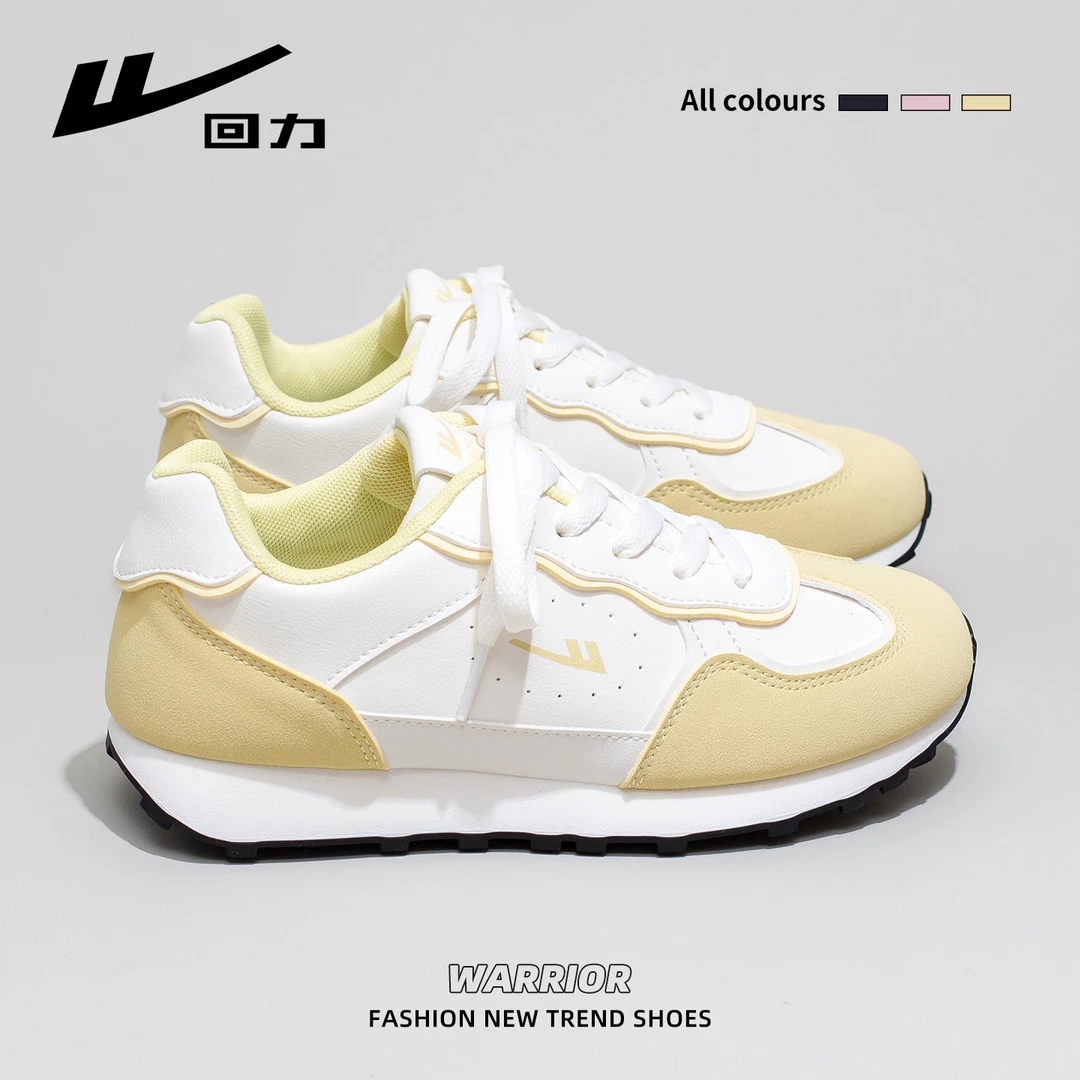 回力多巴胺奶黄德训鞋女2025新款夏季轻便云朵泡芙鞋运动休闲板鞋