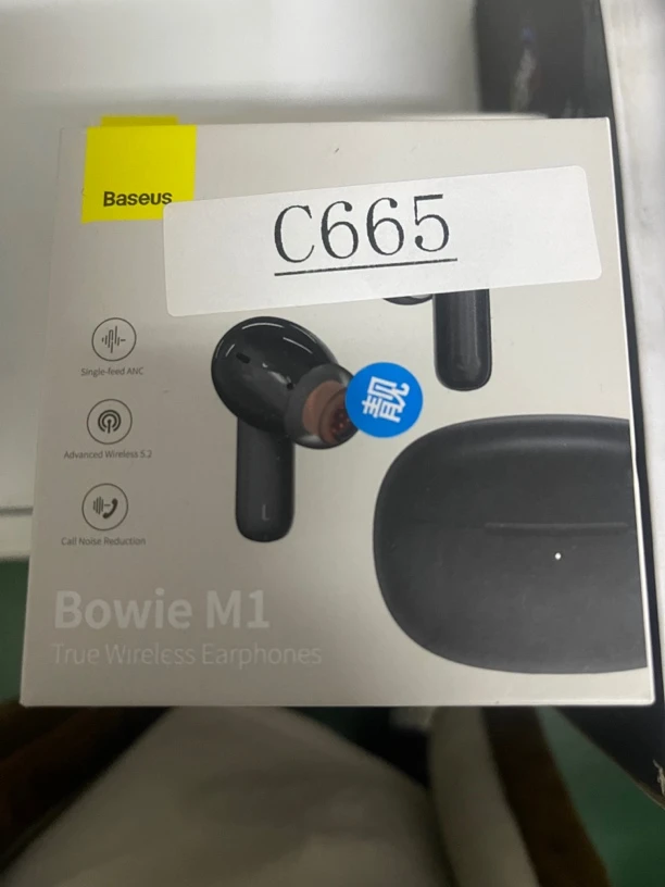 9新 Baseus/倍思 捡漏倍思Bowie M1耳机编号C665