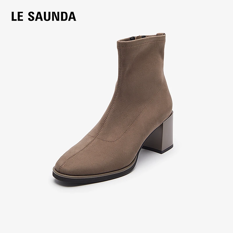 【福利专场】莱尔斯丹秋季新款时尚圆头拉链头纯色时装短靴5T61704