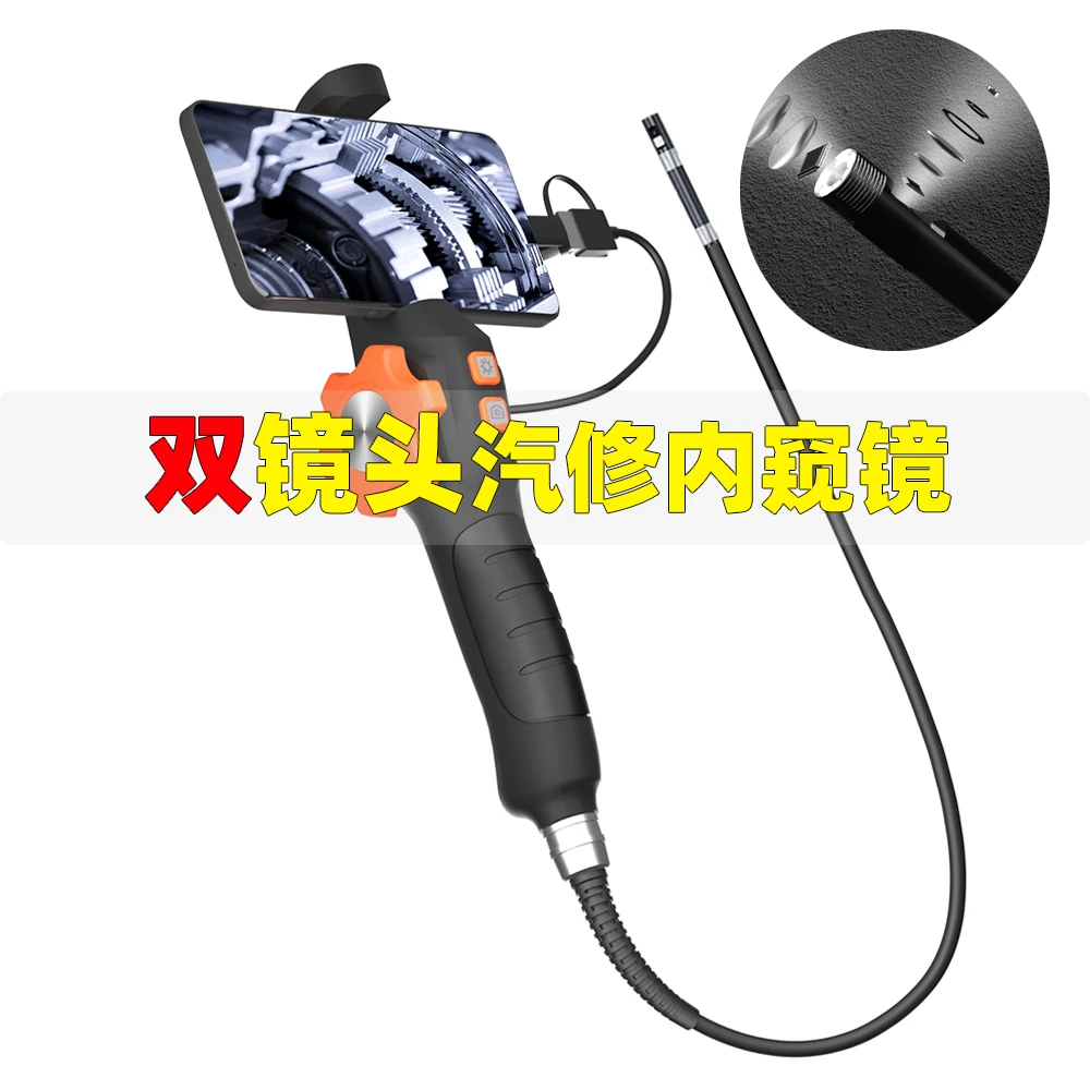 汽车维修内窥镜耐高温360度旋转向高清摄像发动机缸壁内积碳活塞