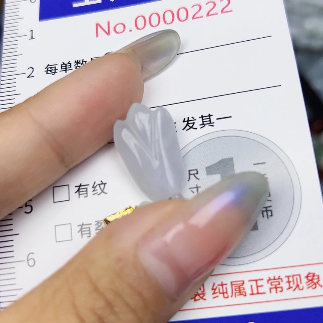 翡翠未镶嵌吊坠(不含链)111