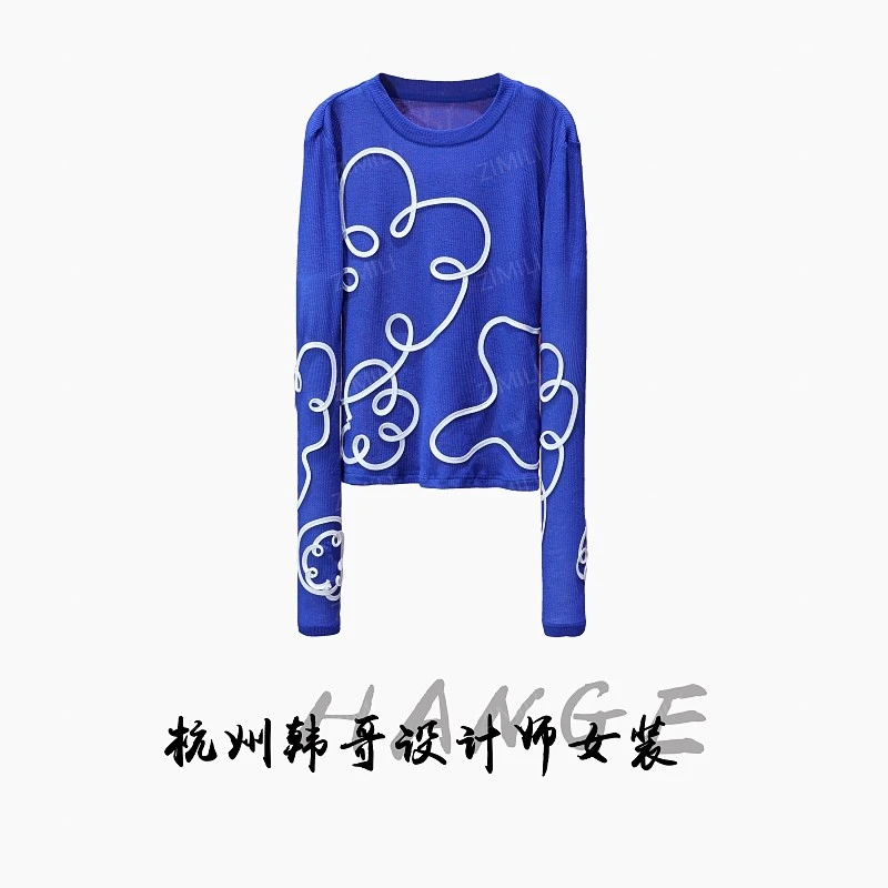 【韩哥女装】欧版设计宝石蓝钉线圆领爽肤衣9078