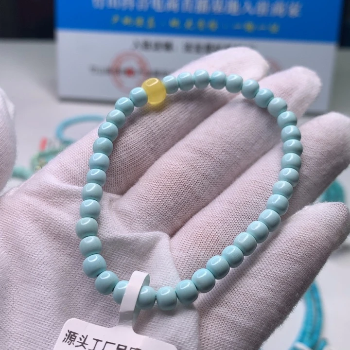 绿松石配饰未镶嵌