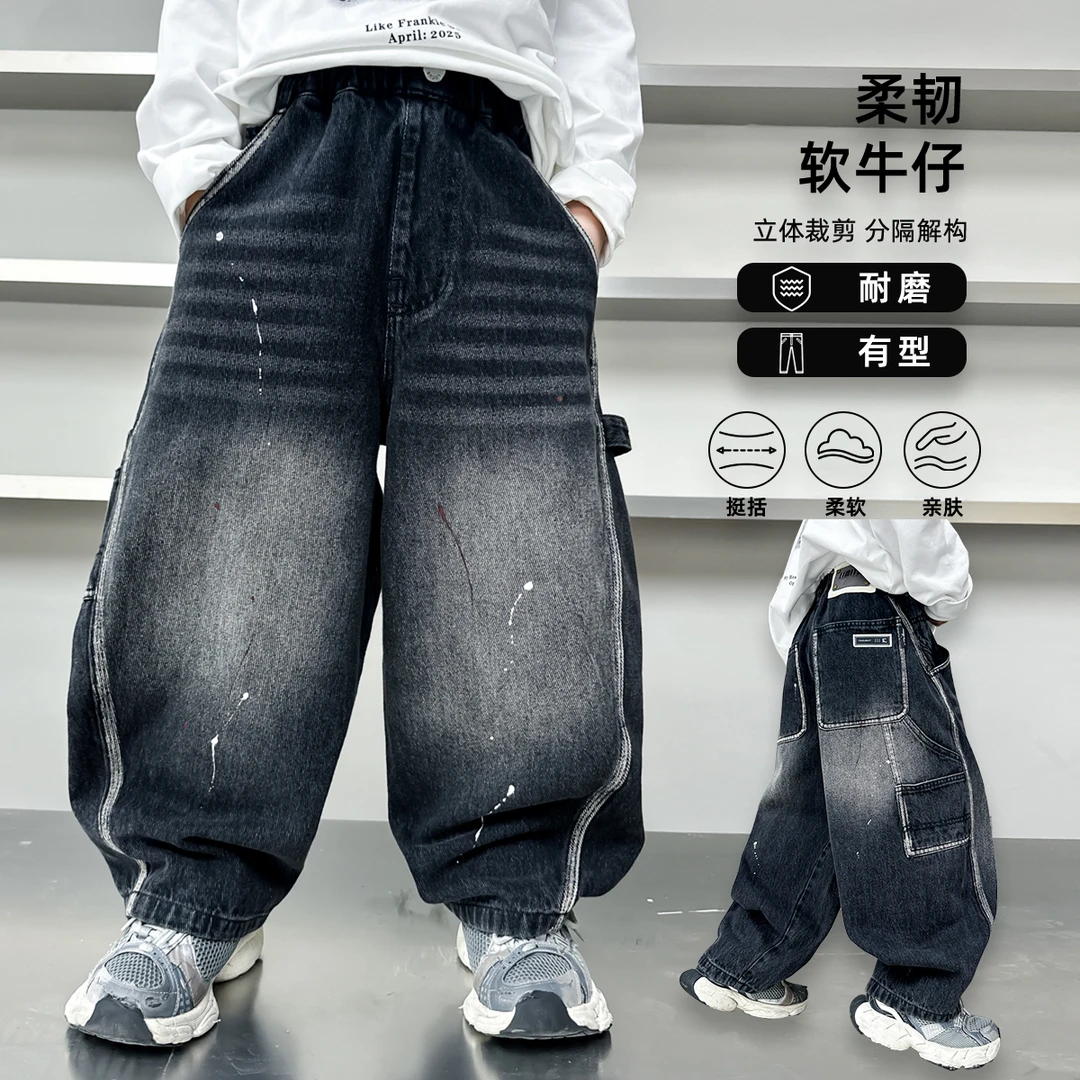 【130-180】男童秋季新款时尚潮酷工装牛仔裤&25A22刷漆工装牛仔裤