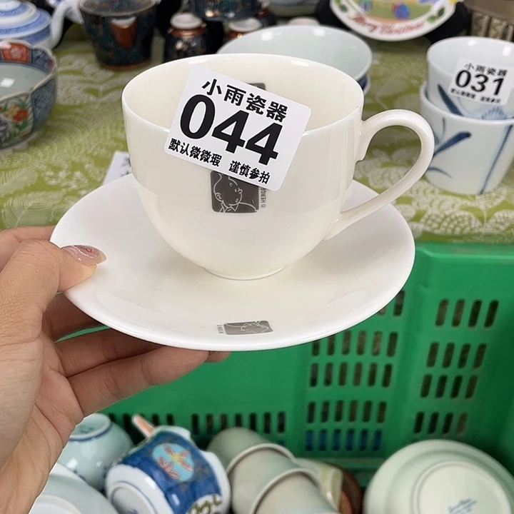 19.9包邮瓷器微瑕