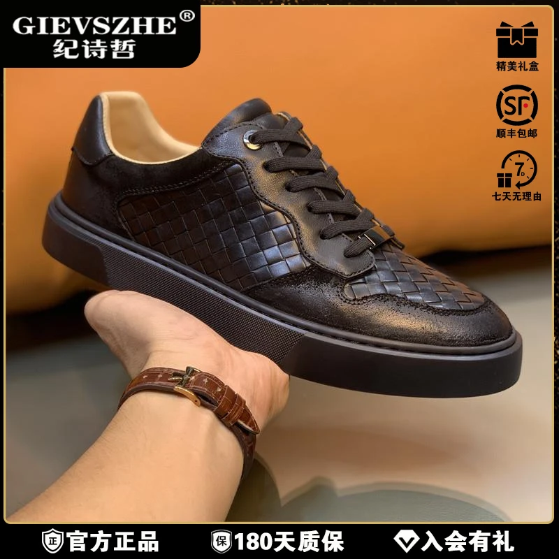纪诗哲男鞋简约复古擦色潮鞋男头层牛皮纯手工编英伦头层牛皮男鞋