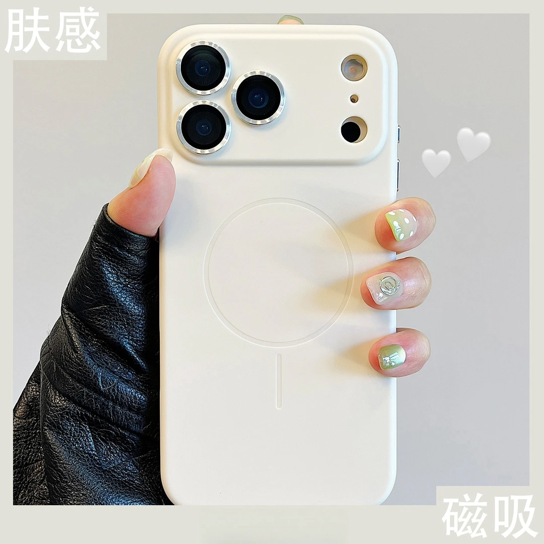 适用于苹果17promax新款手机壳Air情侣简约纯色Magsafe磁吸肤防摔