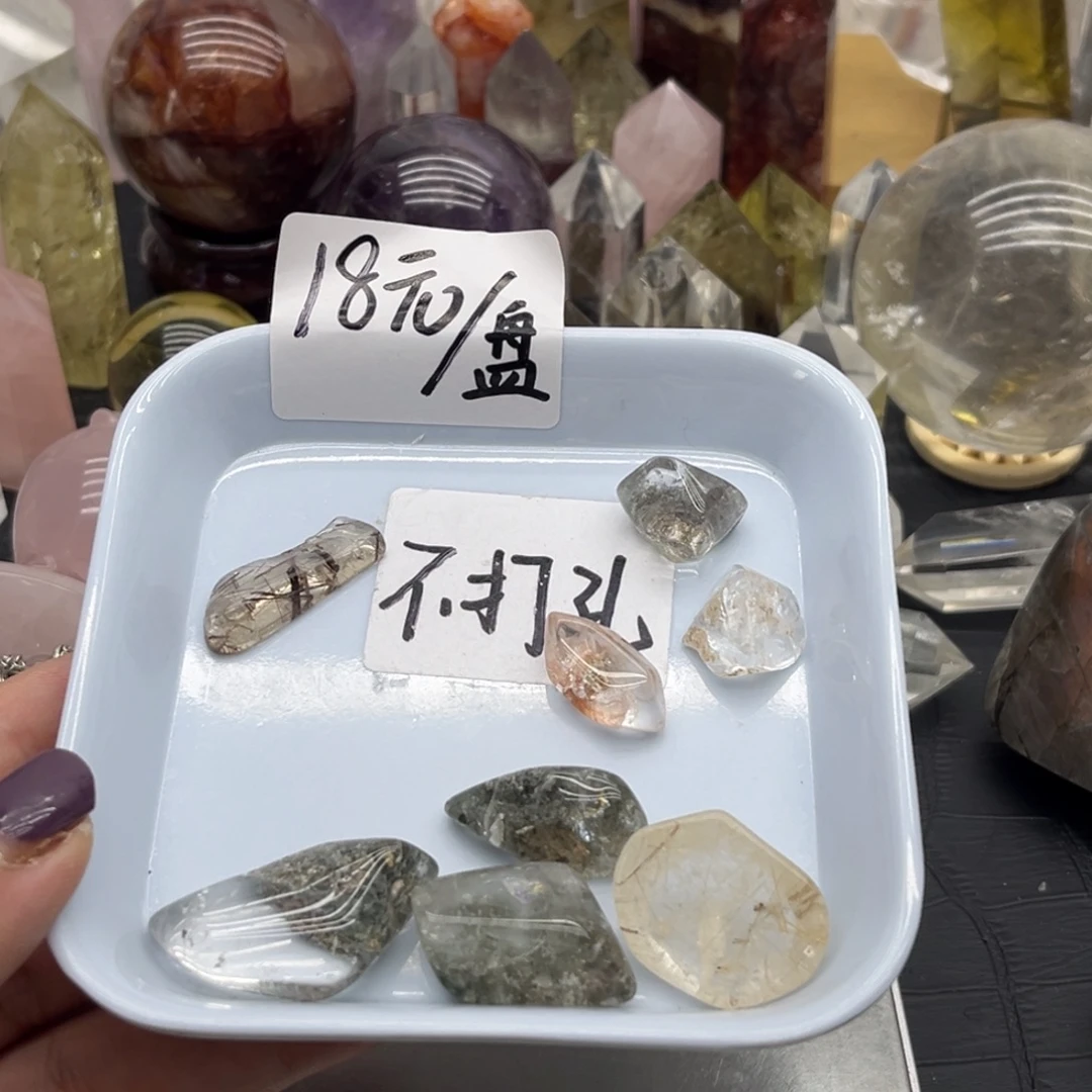 未镶嵌珠宝半成品水晶33 幽灵➕发晶