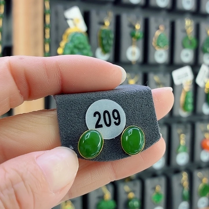 和田玉18K金镶嵌耳饰