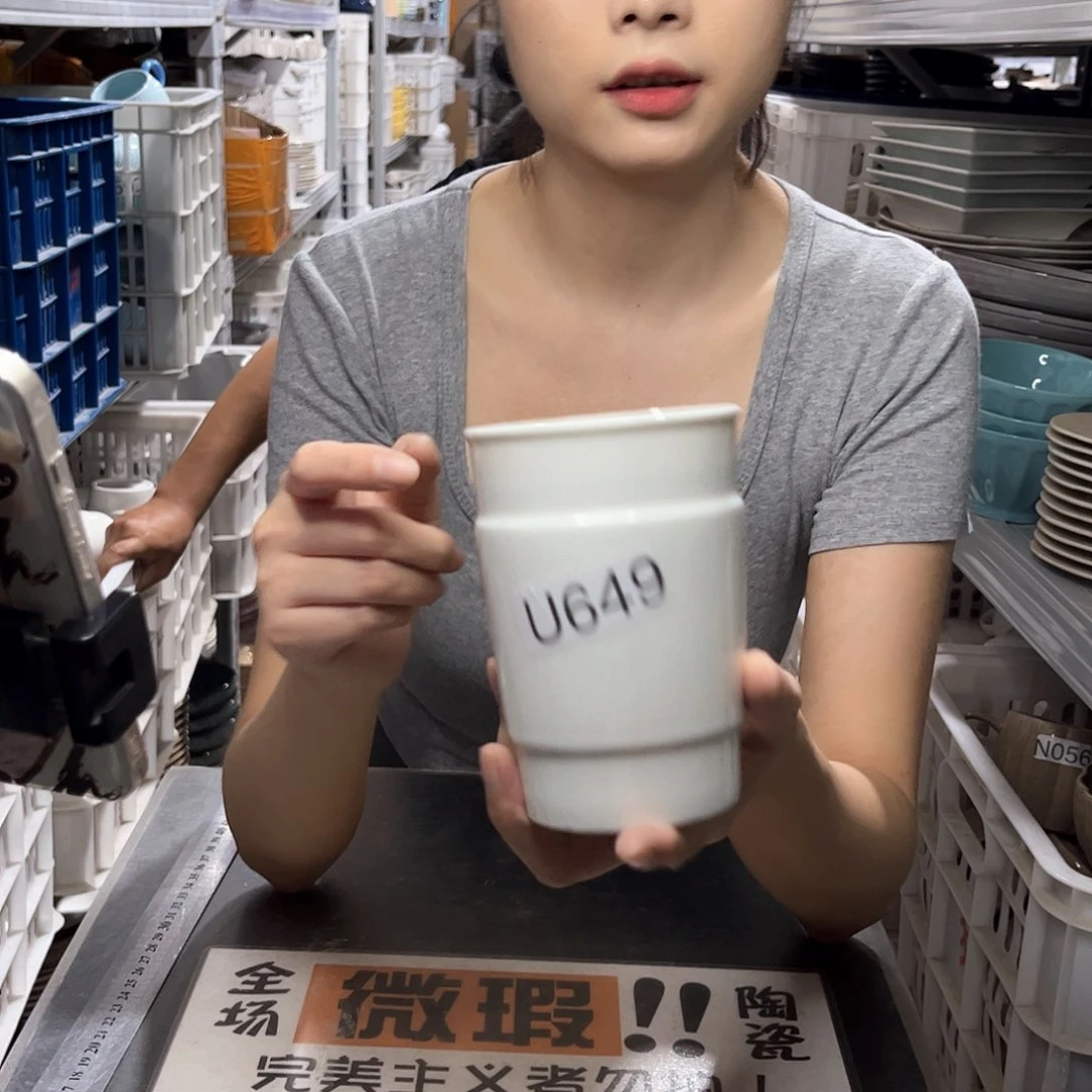 瓷片649           4个