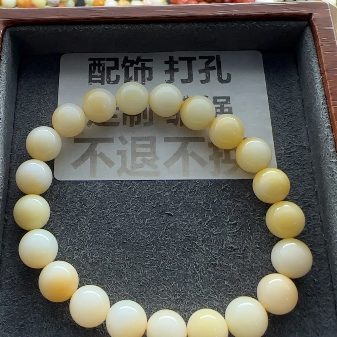 未镶嵌手串石英质玉（缅黄）