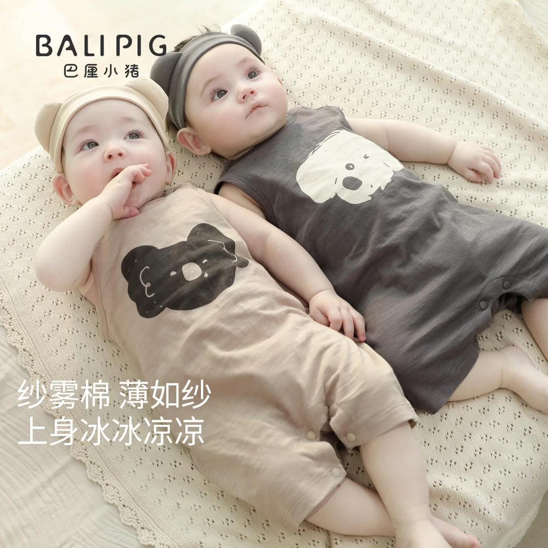 婴儿连体衣无袖背心薄款夏季男宝宝哈衣夏天超萌爬爬服新生儿衣服