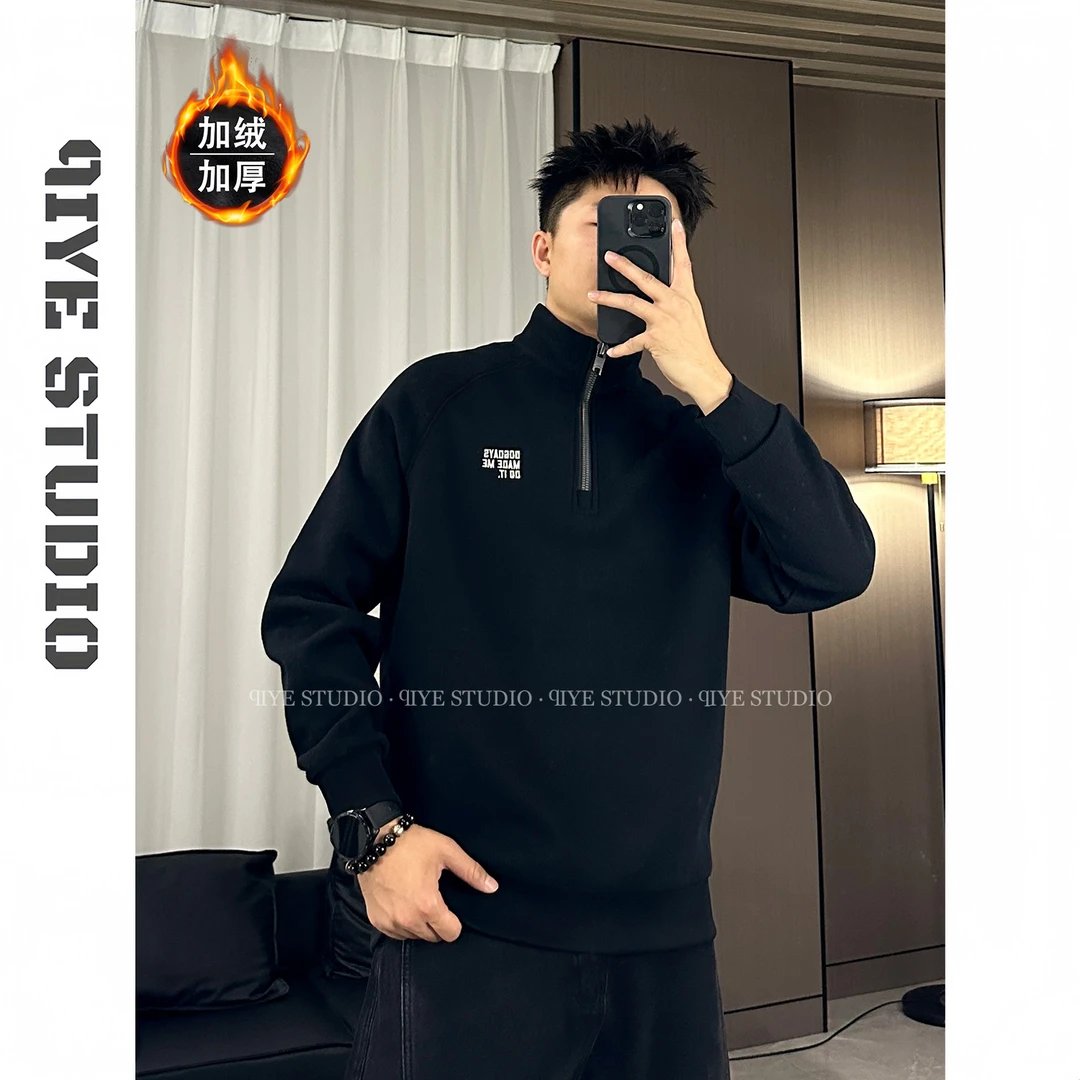 加绒加厚立领卫衣秋冬字母刺绣冬季套头拉链卫衣百搭加绒保暖卫衣