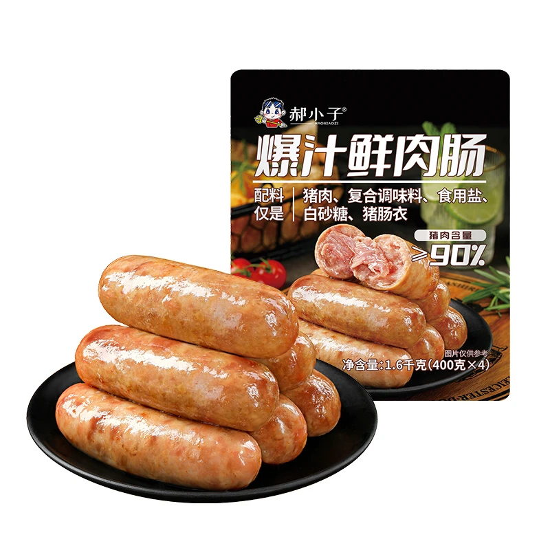 爆汁鲜肉肠1.6kg/袋（400g*4包）