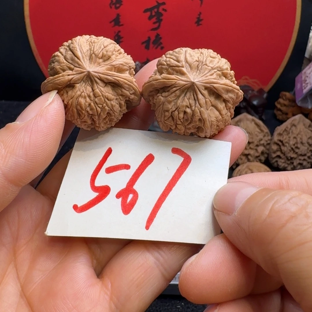 文玩核桃把件?*思雨花石