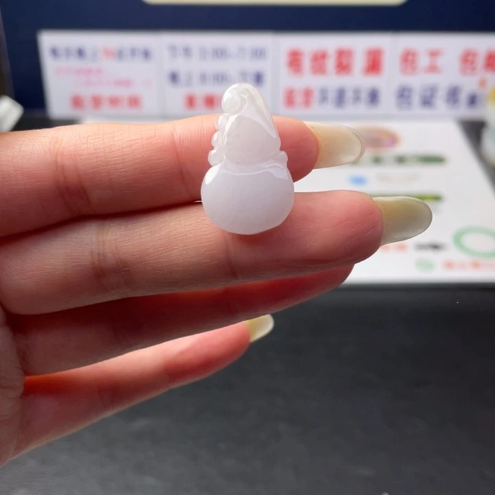 【闪购商品】未镶嵌翡翠定制翡翠