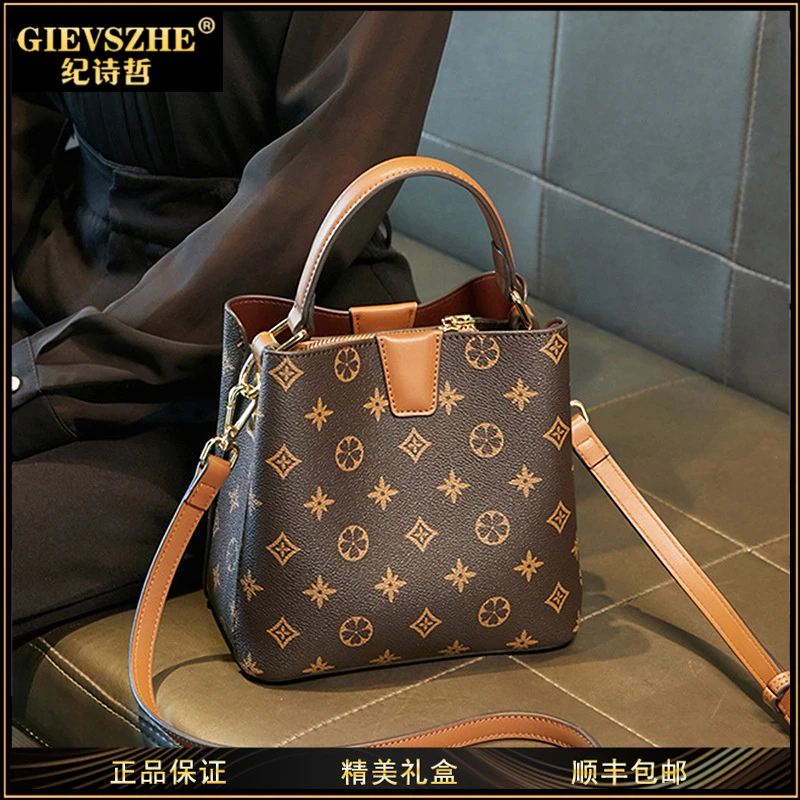 GIEVSZHE纪诗哲包包女款爆款2025新款女包斜挎包手提水桶包大容量