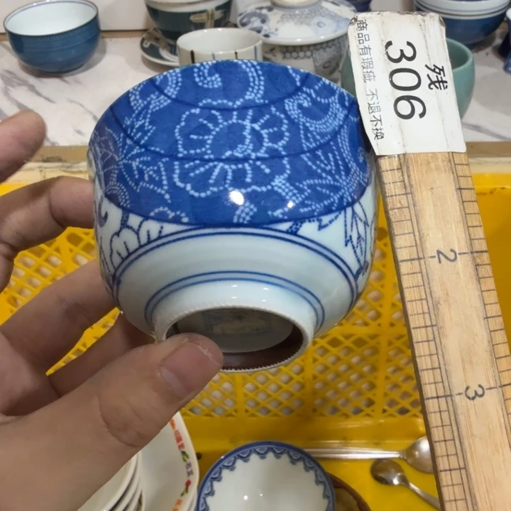 陶瓷推荐第二名20包邮