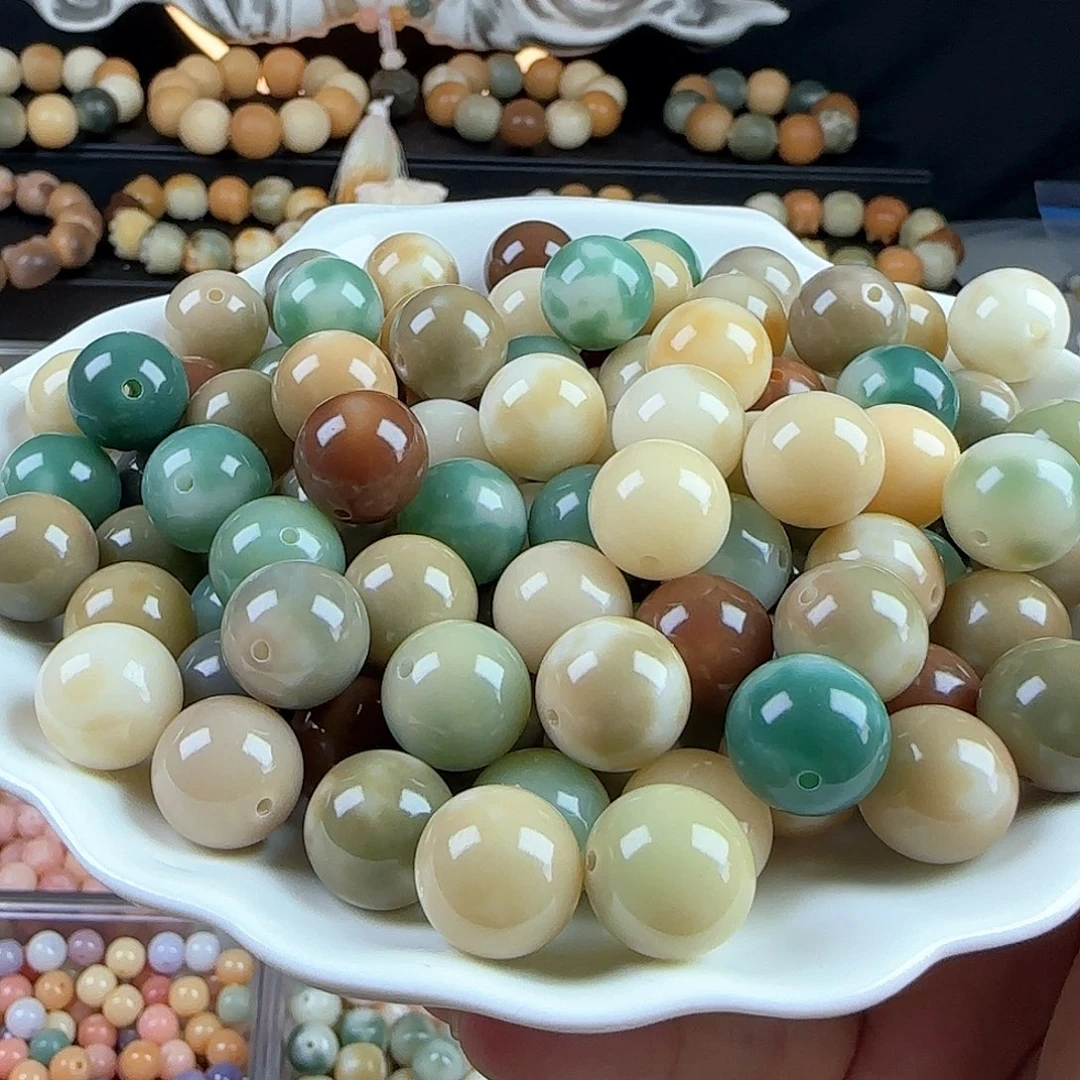 菩提根/象牙果吊坠卡14花皮多宝圆40卡牌➕10备珠