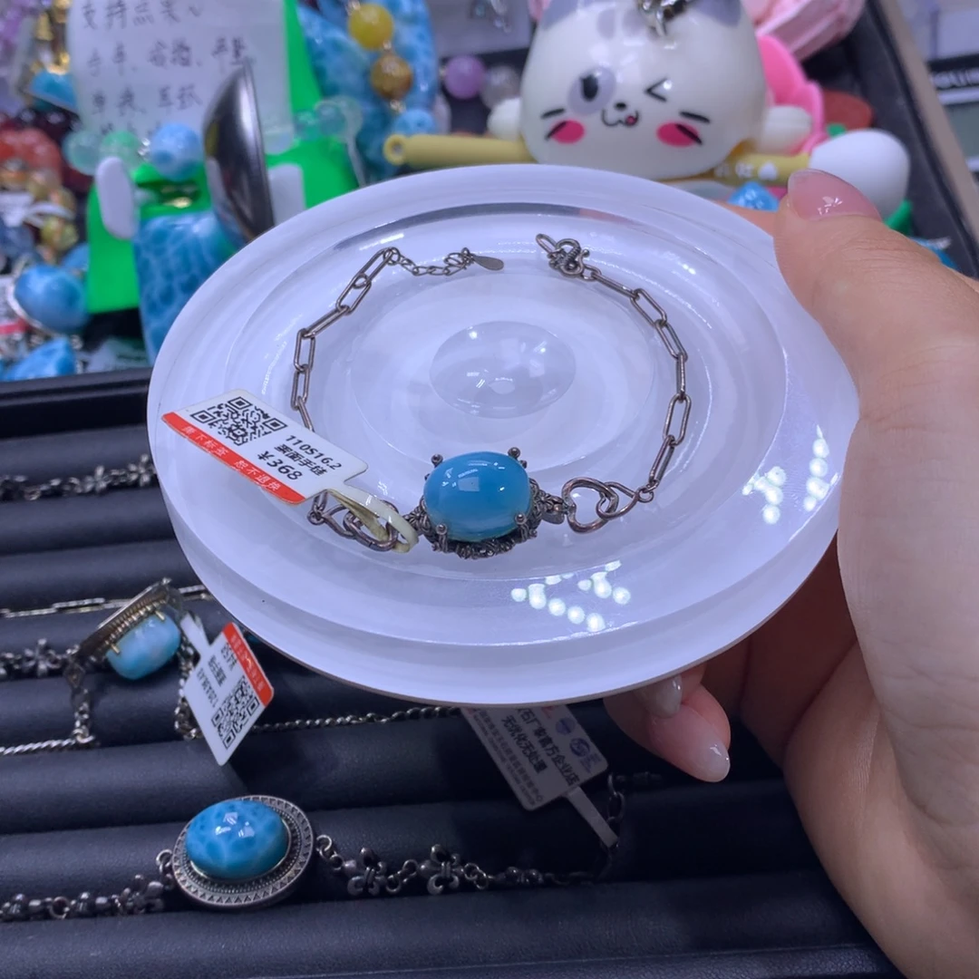 针钠钙石（海纹石）未镶嵌手链颜色略差异