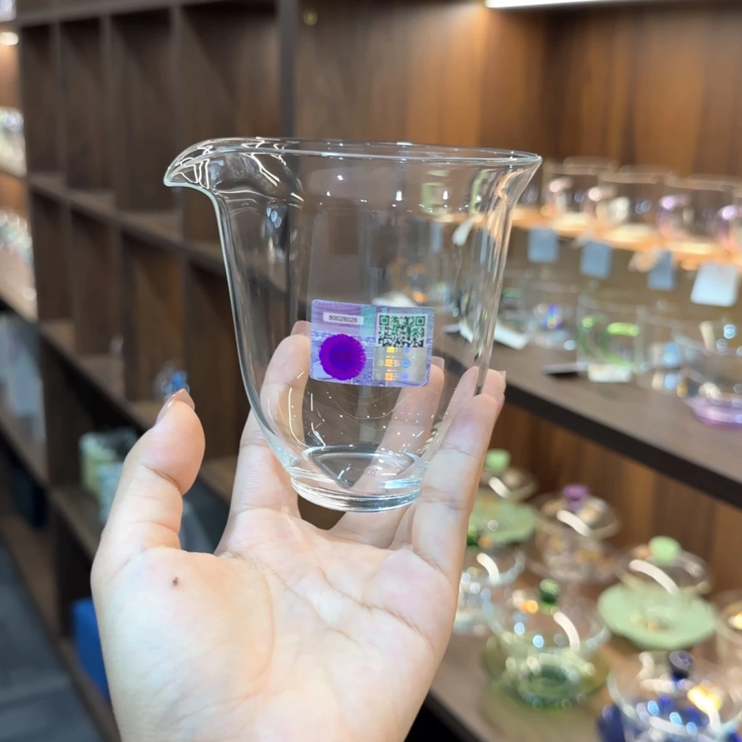 禾器小号烁潋无耳公道杯