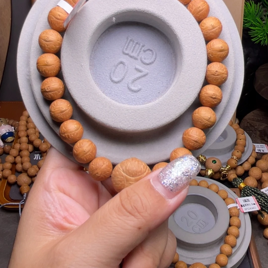 凤眼菩提吊坠菩提990