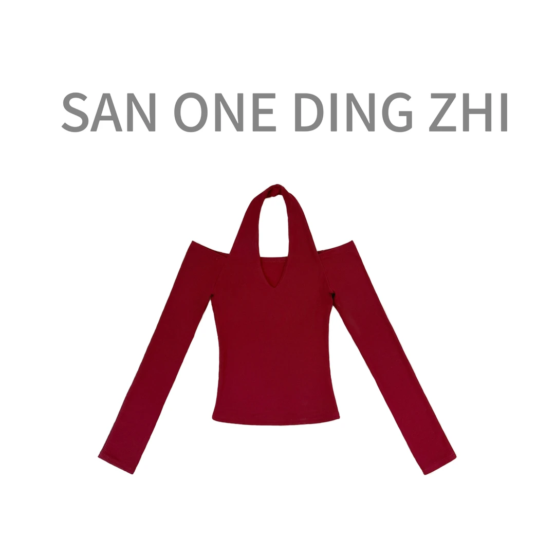 【一秒沦陷】复古港风V领辣妹挂脖长袖上衣露肩气质磨毛加厚修身t