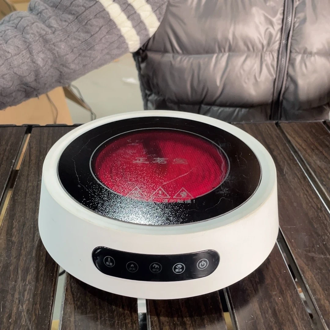 白正名堂单炉啊啊啊啊啊啊