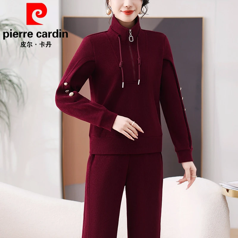 皮尔卡丹2025春季新款时尚休闲运动套装女洋气减龄中年妈妈两件套