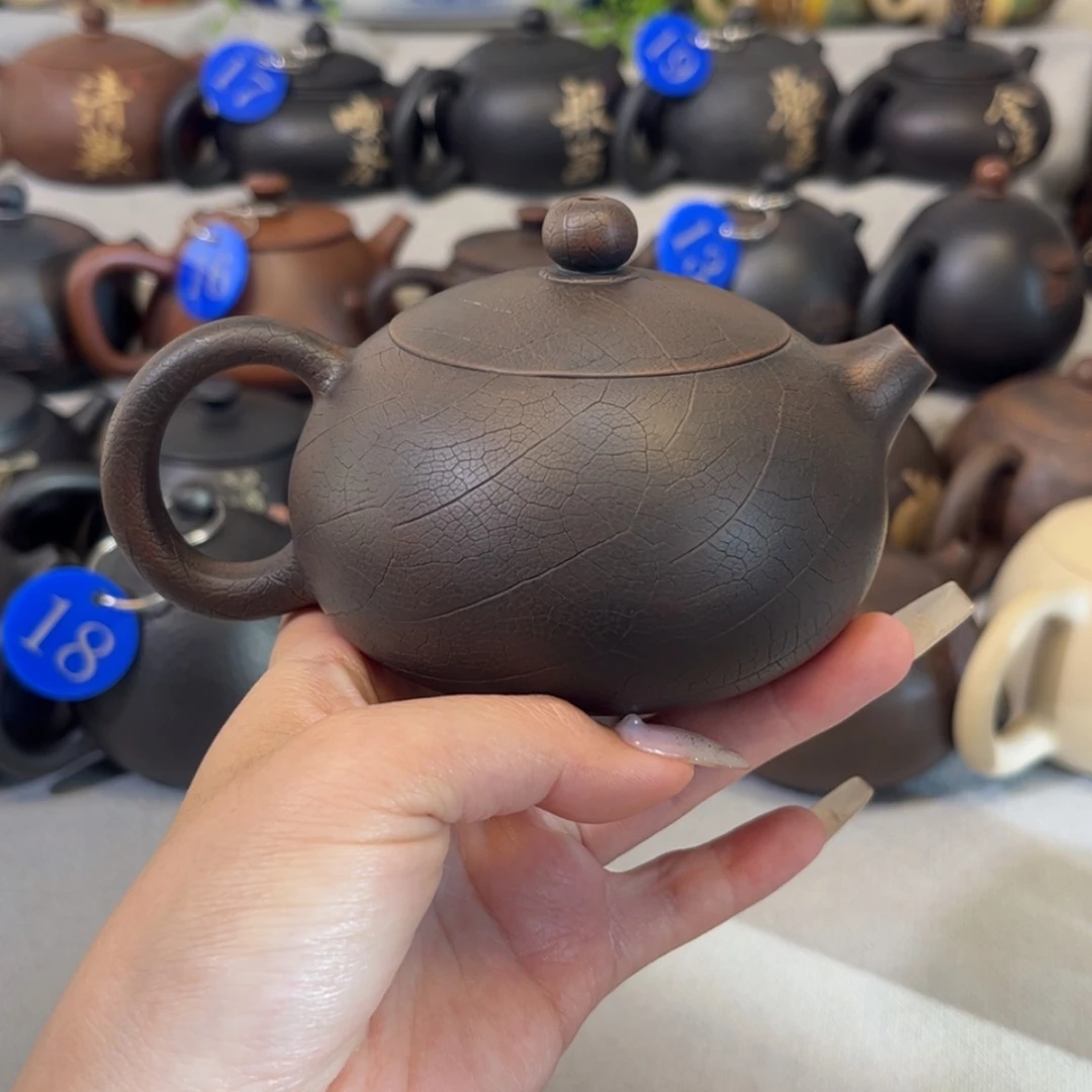 【闪购商品】红泥 叶脉纹 容量 210c c