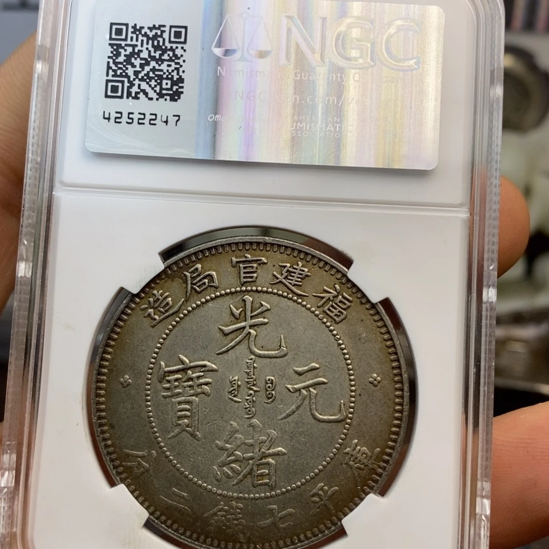 复古工艺饰品系列