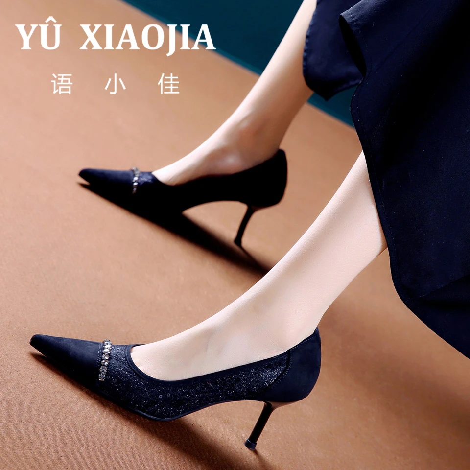 下架[已开价]2025春夏蕾丝透气细跟单鞋女尖头中高跟鞋SMA26W1536