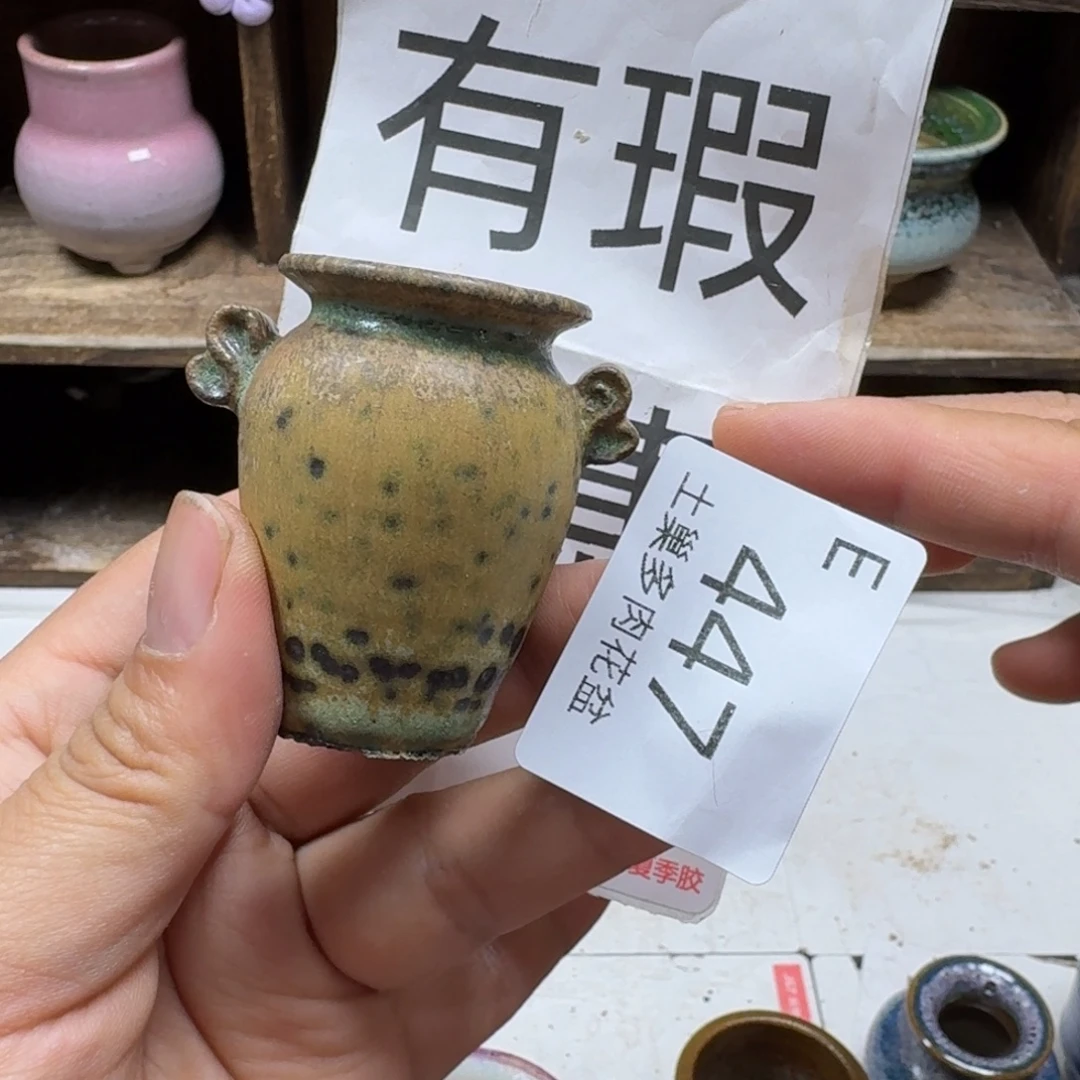 萌***甲陶瓷艺术设计学与制作
