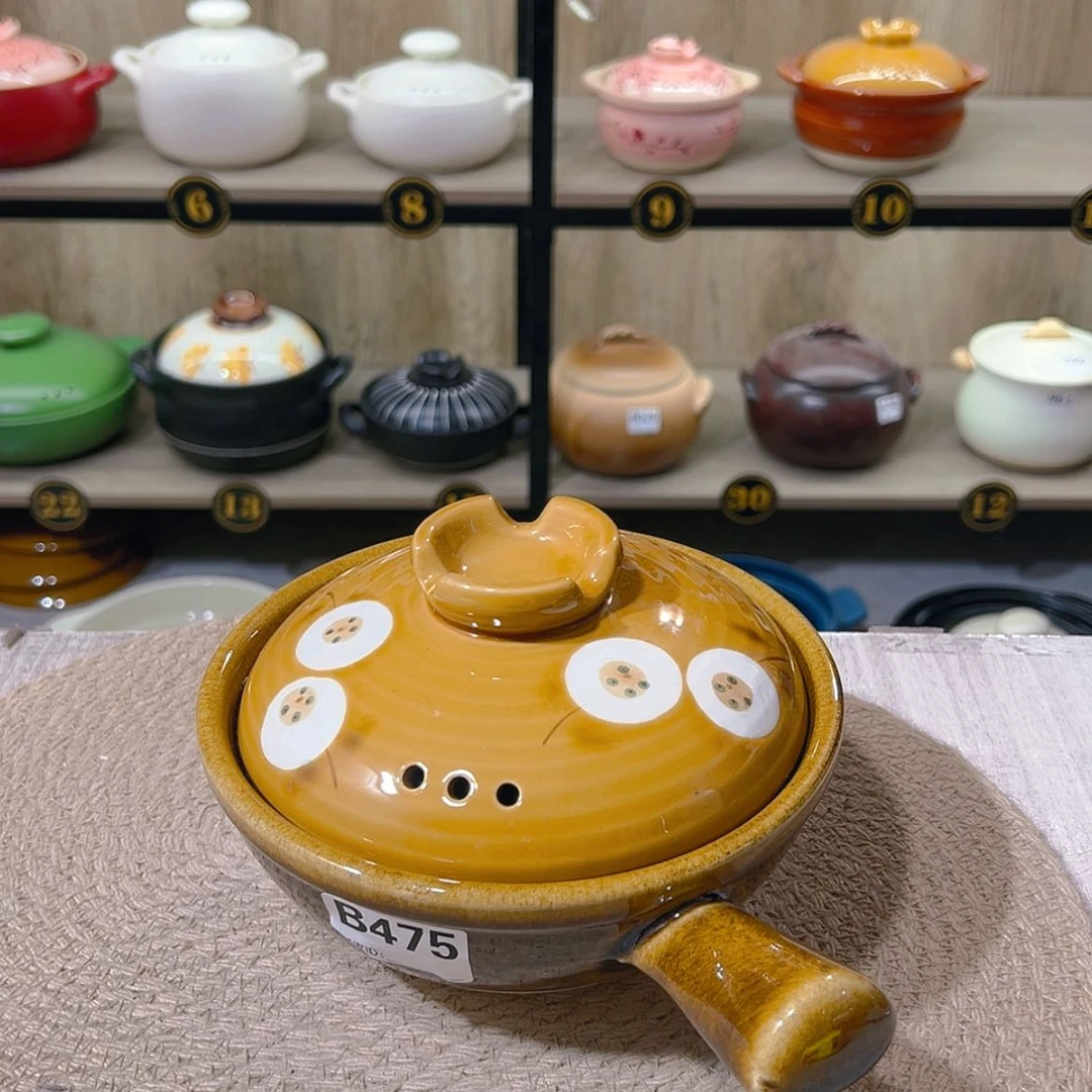 【闪购商品】1升砂锅微瑕疵475