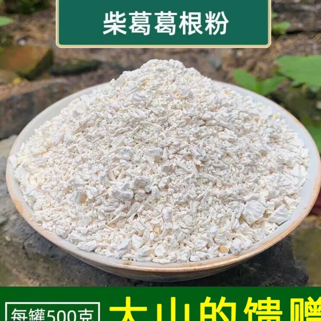 逍遥山货   葛根粉   菇