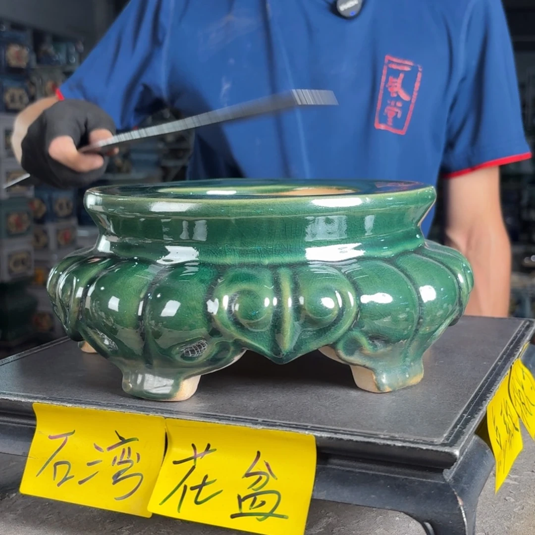 一风堂石湾花盆 面宽21高12