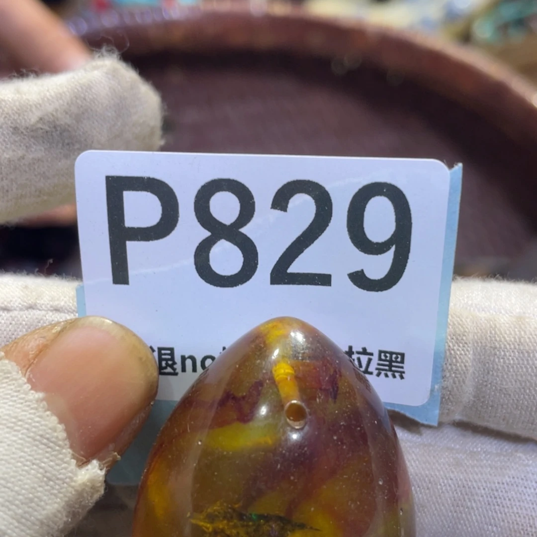 柳***儿瓷片火爆热卖热卖热卖