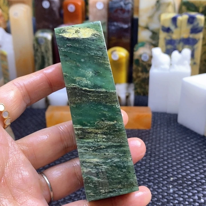 南美石火*青田石印章石