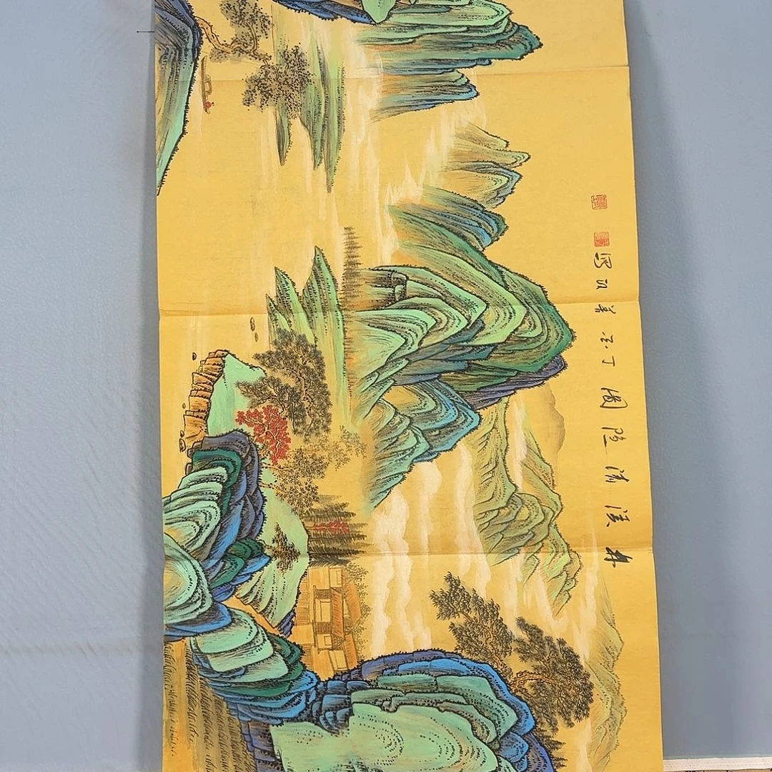国画1188 牡丹一如您的脸颊