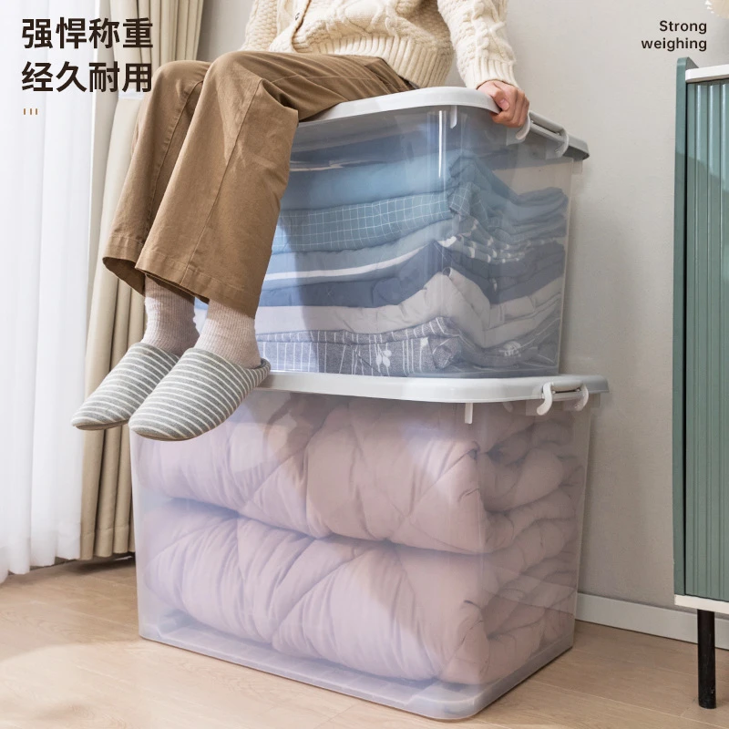 大号透明储物箱塑料加厚家用整理箱玩具衣物收纳箱移动盒子大容量