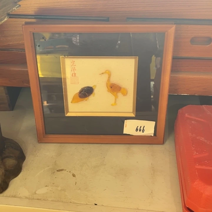 中古时代哈哈哈哈