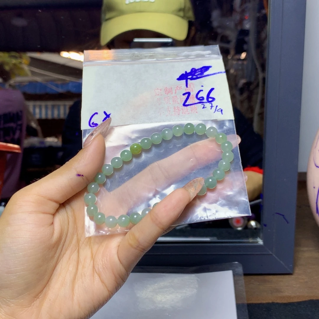 定制翡翠未镶嵌天然缅甸翡翠