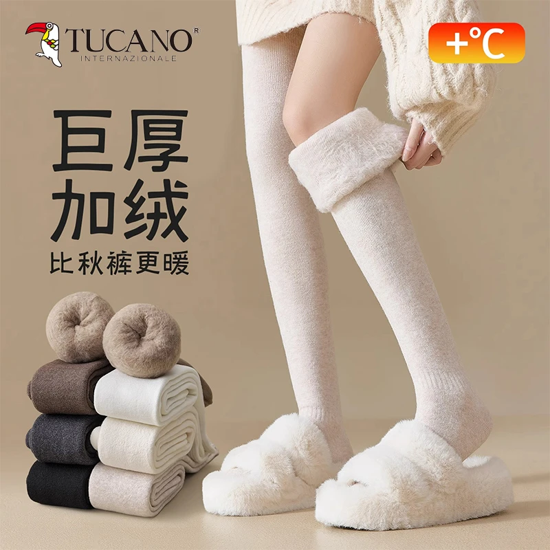 羊绒加长过膝袜子女秋冬款长筒加绒加厚冬天保暖抗寒护膝盖大腿袜