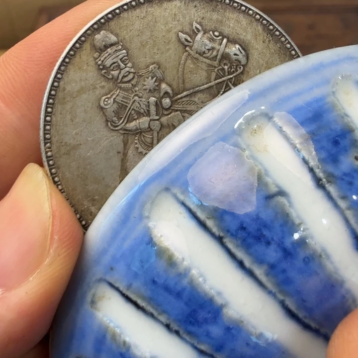 闪购商品多样性发一