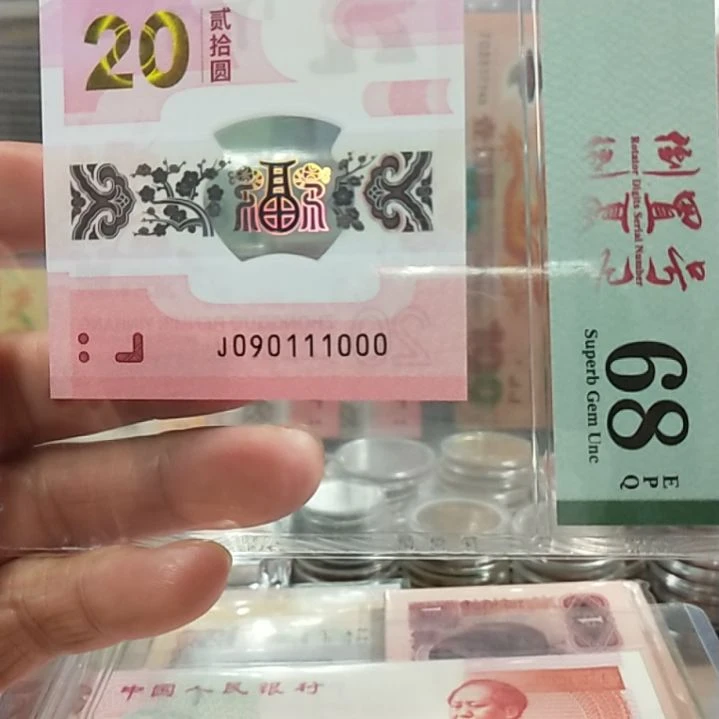 塑料蛇三019组合090111000