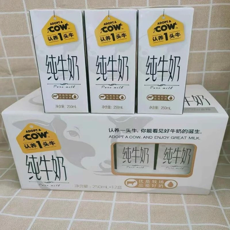 认养一头牛 纯牛奶 250ml*12盒/箱